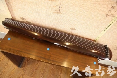 广东省●久音古琴  ●今日推荐  20230602[高级精品演奏混沌式]