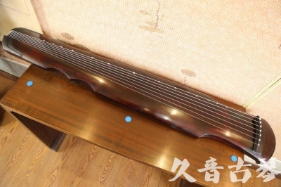 广东省●久音古琴  ●今日推荐  20230602[顶级演奏伏羲]