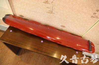 广东省●久音古琴  ●典藏系列 20230605 [红洒金蕉叶]（升级必选）