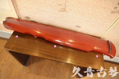广东省●久音古琴  ●典藏系列  20230608[红洒金伏羲]