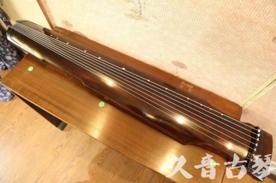 广东省●久音古琴  ●今日推荐20230625  [高级演奏仲尼式]
