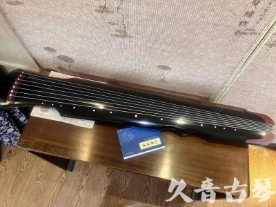 广东省●久音古琴  ●新品推荐20230706  [高级精品演奏伏羲式]