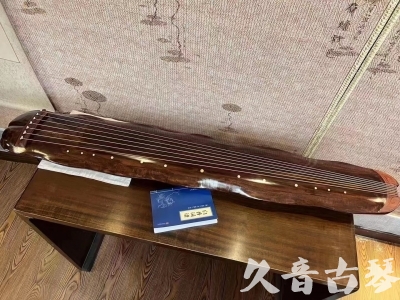 广东省●久音古琴  ●今日推荐 20230710 【收藏级断纹蕉叶】