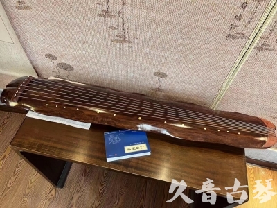 广东省●久音古琴  ●今日推荐  20230713【冰丝断纹蕉叶】