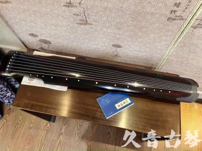 广东省●久音古琴  ●今日推荐 20230721 [高级精品演奏仲尼式]