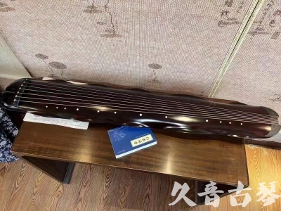 广东省●久音古琴  ●今日推荐  20230725[高级精品演奏级蕉叶式]