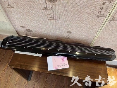 广东省●久音古琴  ●今日推荐20230726  [收藏级蕉叶式]（老师必选）