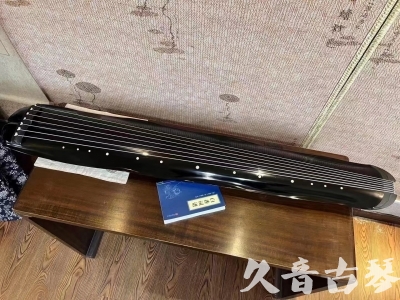 广东省●久音古琴  ●今日推荐  20230727[顶级演奏蕉叶式]（老师必选）