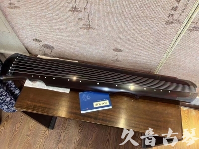 广东省●久音古琴  ●今日推荐20230728  [顶级演奏灵机]