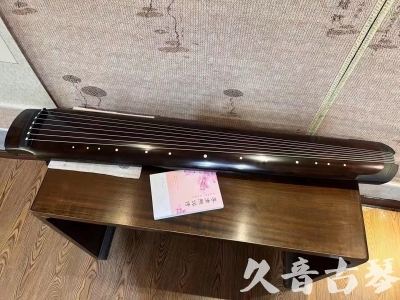 广东省●久音古琴  ●佳品推荐  20230815[收藏级绿绮式]