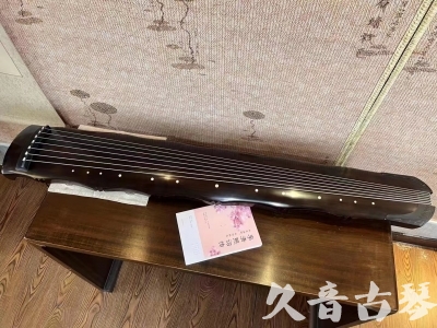 广东省●久音古琴  ●典藏系列20230819  [收藏级竹节]