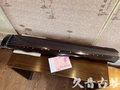 广东省●久音古琴  ●典藏系列20230927 [收藏级竹节]