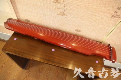 广东省●久音古琴  ●典藏系列20231019  [红洒金仲尼式]