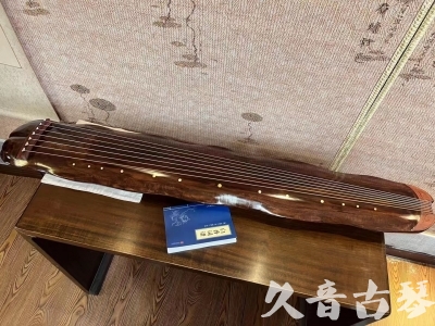 广东省●久音古琴  ●今日推荐  20231023【冰丝断纹蕉叶】