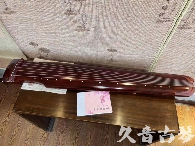 广东省●久音古琴  ●今日推荐 20231024 [收藏级仲尼式]（升级必选）