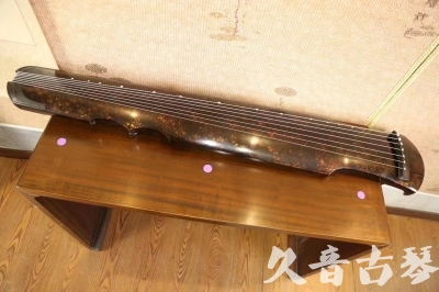 广东省●久音古琴  ●臻品推荐 20231106 [犀牛皮纹伏羲式]