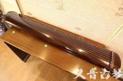 广东省●久音古琴  ●佳品推荐  20231125[高级演奏级梁鸾式]