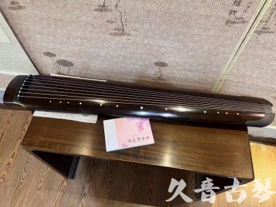广东省●久音古琴  ●佳品推荐  20231214[收藏级绿绮式]