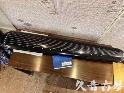 广东省●久音古琴  ●今日推荐 20231218 [高级精品演奏混沌式]