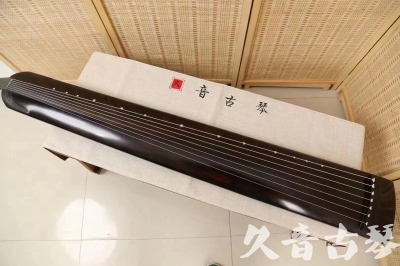 广东省●久音古琴  ●今日推荐20240204 [高级演奏正和]