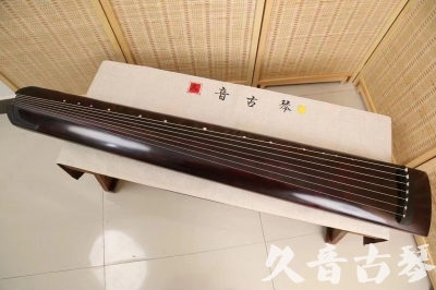 广东省●久音古琴  ●今日推荐  20240226[顶级演奏正和]