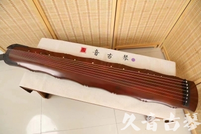 广东省●久音古琴  ●典藏系列  20240509[红洒金竹节]