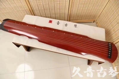 广东省●久音古琴  ●典藏系列20240611  [红洒金伏羲]