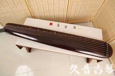 广东省●久音古琴  ●今日推荐20240612  [高级精品演奏混沌式]