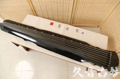 广东省●久音古琴  ●今日推荐20240626  [收藏级灵机式]