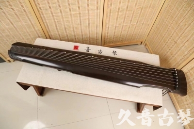广东省●久音古琴  ●限量款式 20240627 [精品演奏仲尼式]