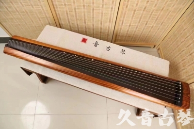 广东省●久音古琴  ●今日推荐 20240629 [稀有枯木龙吟式]