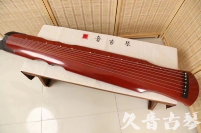 广东省●久音古琴  ●典藏系列 20240706 [红洒金伏羲]