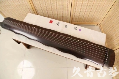 广东省●久音古琴  ●典藏系列  20240706收藏级竹节]