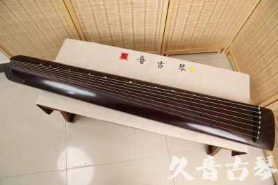 广东省●久音古琴  ●今日推荐 20240826 [顶级演奏正和]