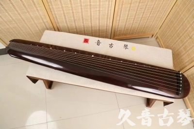 广东省●久音古琴  ●今日推荐 20240829 [高级精品演奏混沌式]