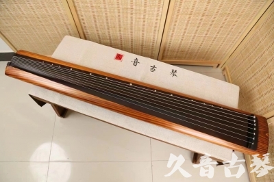 广东省●久音古琴  ●今日推荐  20240906[稀有枯木龙吟式]