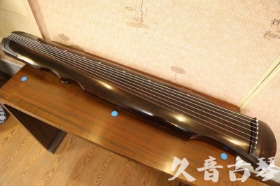 广东省●久音古琴  ●今日推荐20240909  [顶级演奏伏羲]