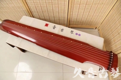 广东省●久音古琴  ●典藏系列20240918  [红洒金仲尼式]