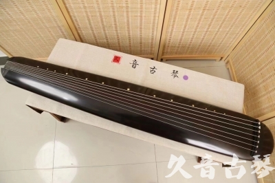 广东省●久音古琴  ●今日推荐 20240918 [收藏级混沌式]