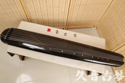 广东省●久音古琴  ●今日推荐 20240920 [精品演奏混沌式]